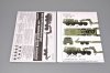 Trumpeter 00211 MAZ-537G intermediate type with MAZ/ChMZAP 5247G semi-trailer (1:35)
